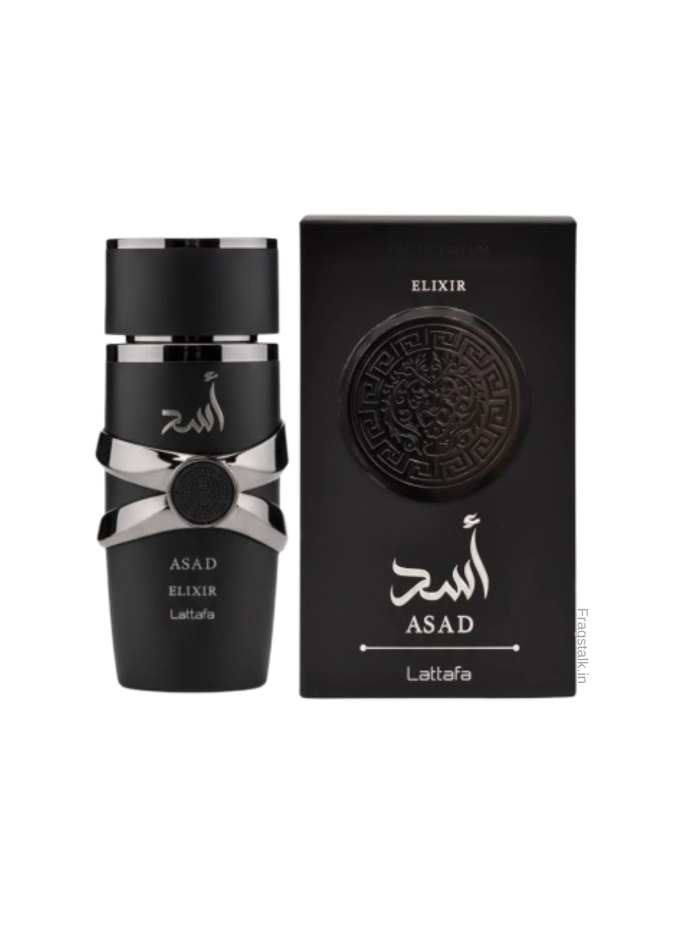 Asad Elixir – Zurich perfume