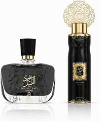 Oud Al Layl Aswad Gift Set