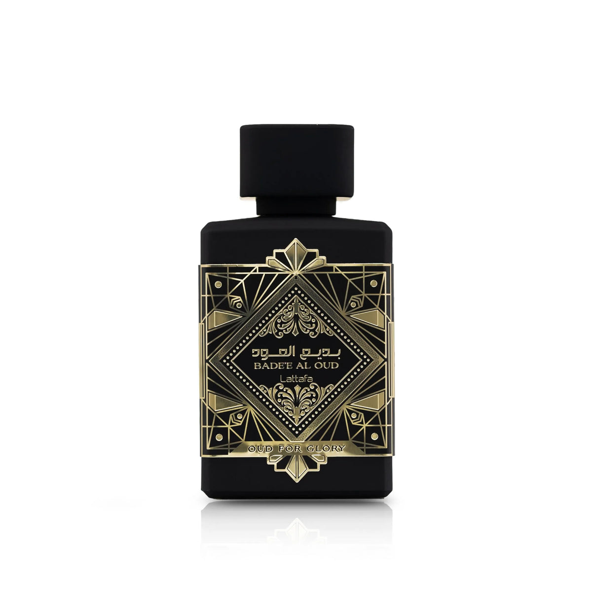 Badee Al Oud - Oud for Glory