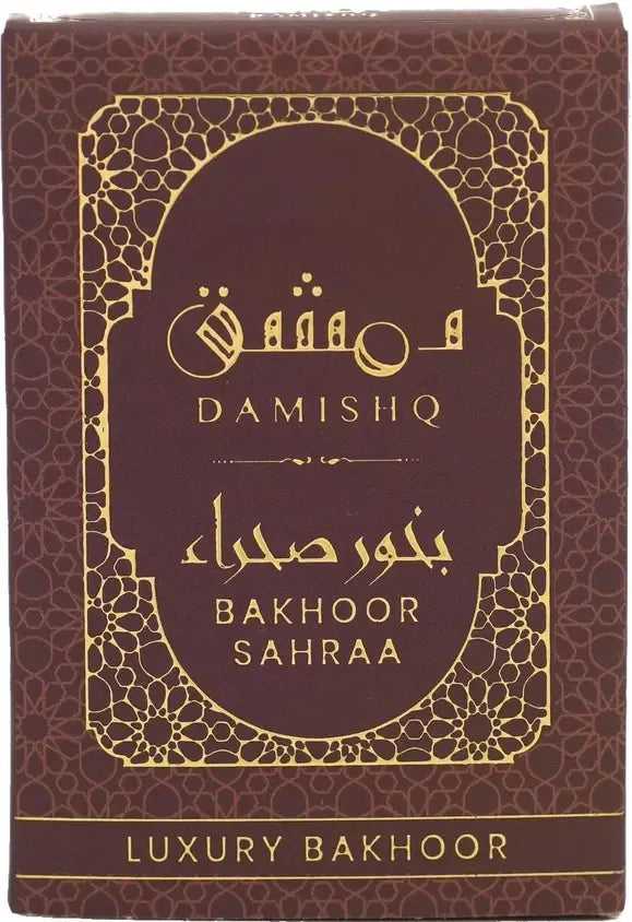 Sahraa 40gm