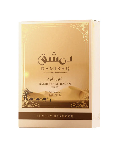 Al Haram 40 Gm