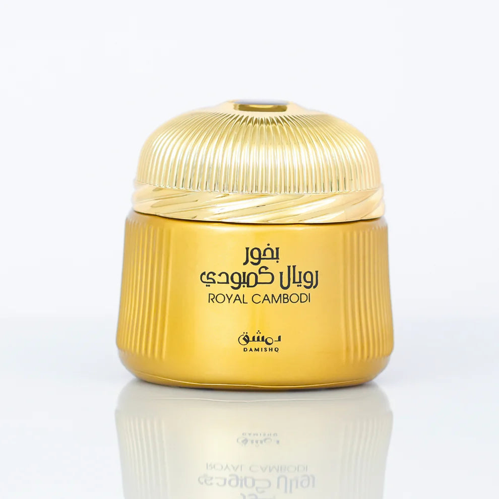 Royal Cambodi 85 Gm