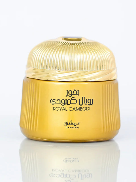 Royal Cambodi 85 Gm