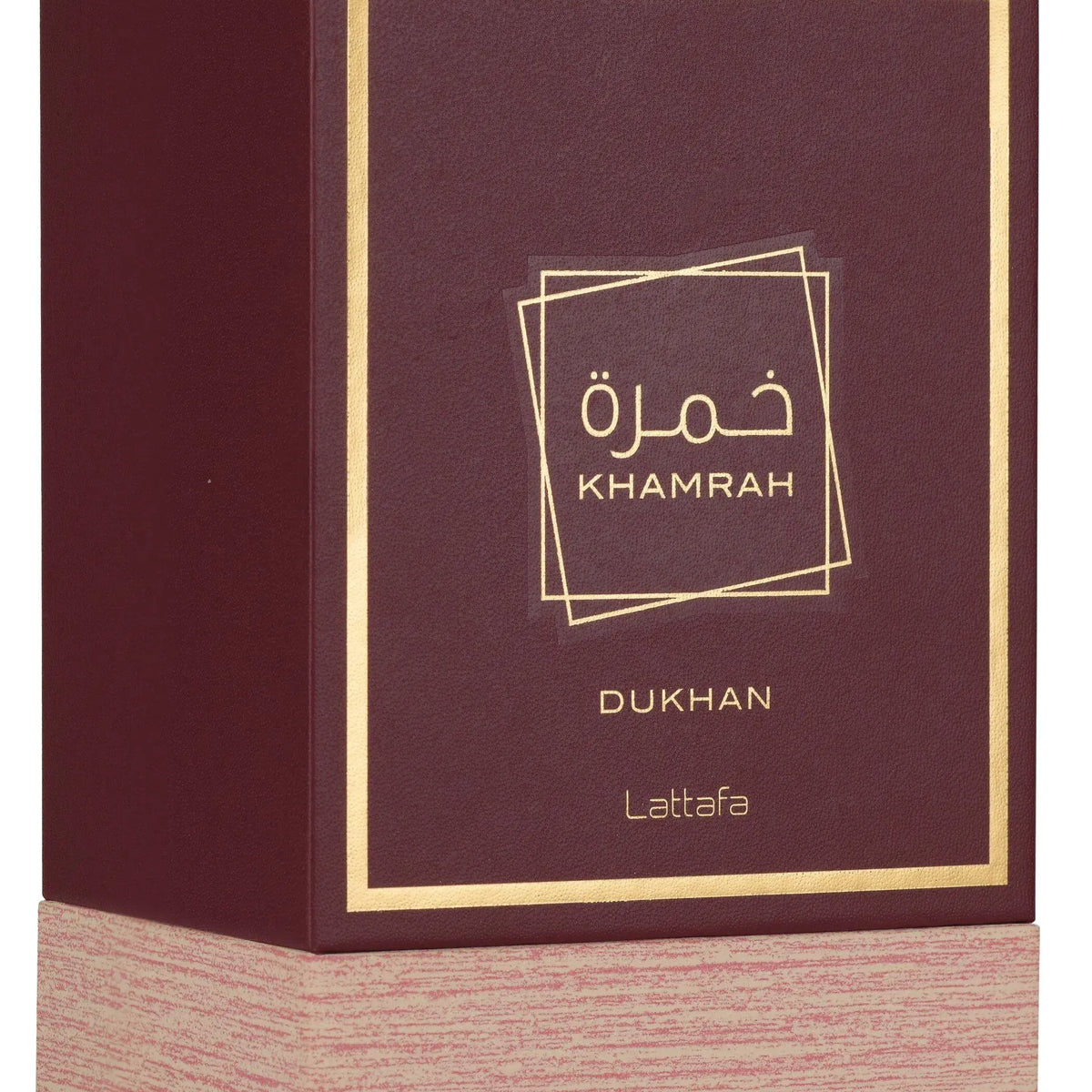 Khamrah Dukhan