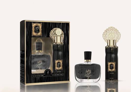 Oud Al Layl Aswad Gift Set