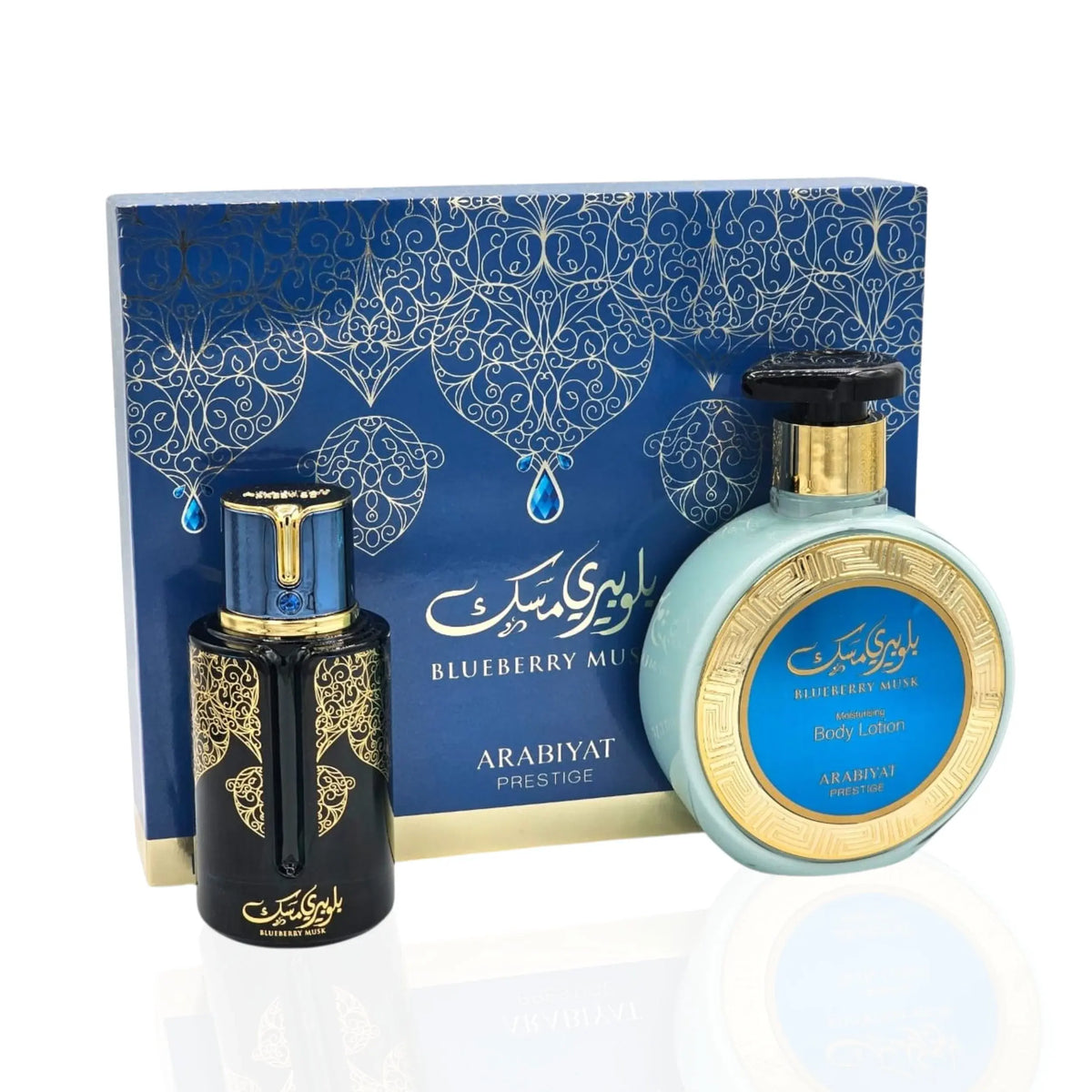 BlueBerry Musk Gift Set