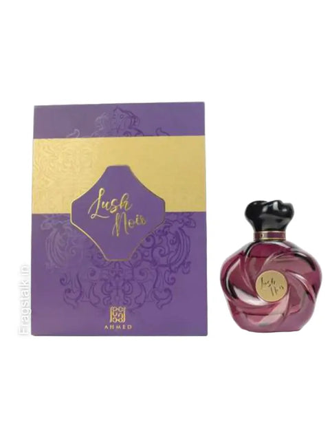 Lush  Noir