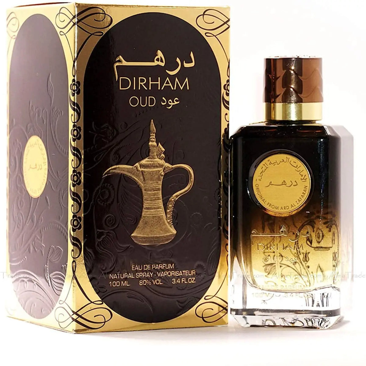 Dirham Oud