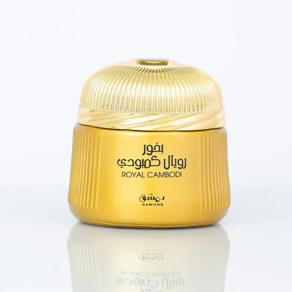 Royal Cambodi 85 Gm