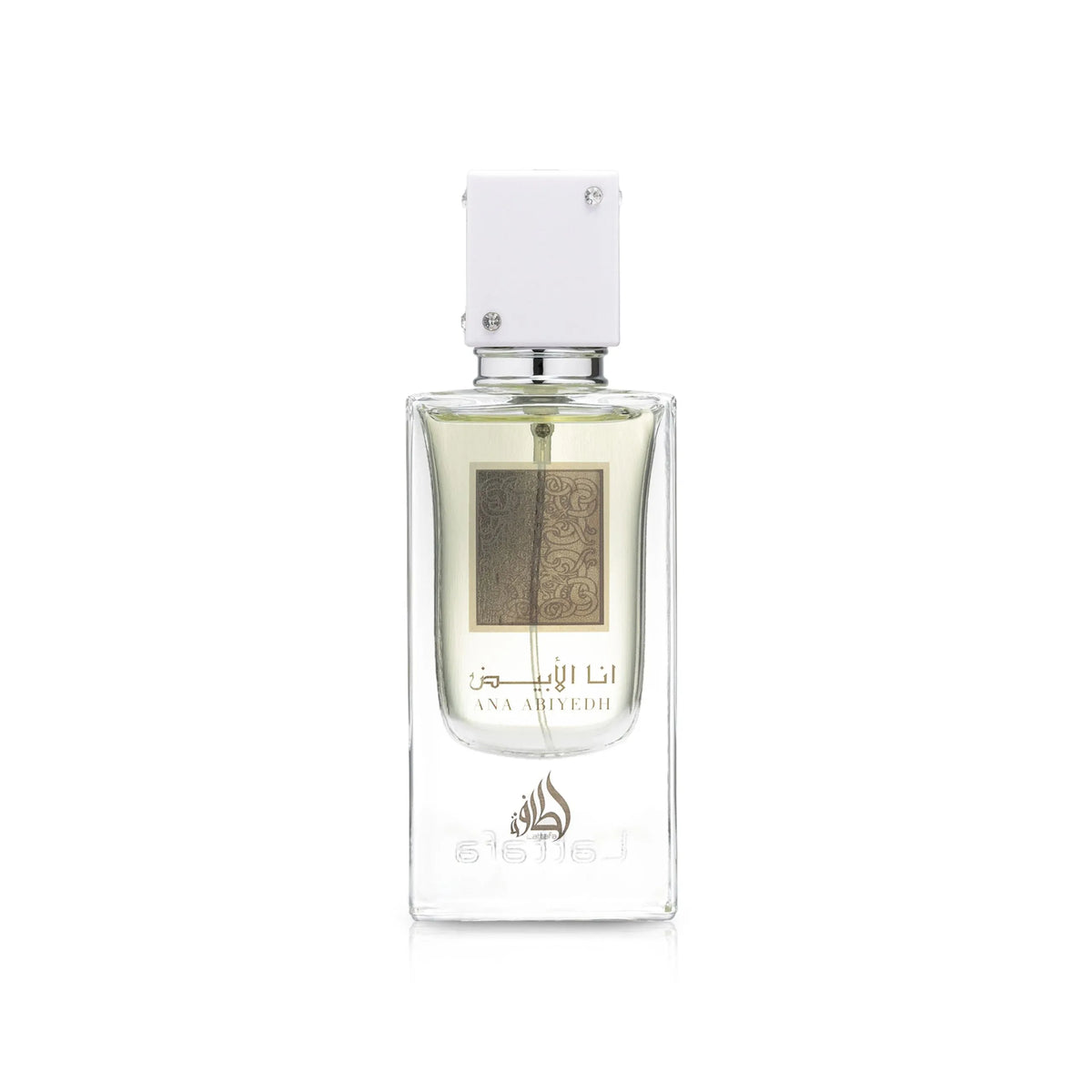 Ana Abhiyed White