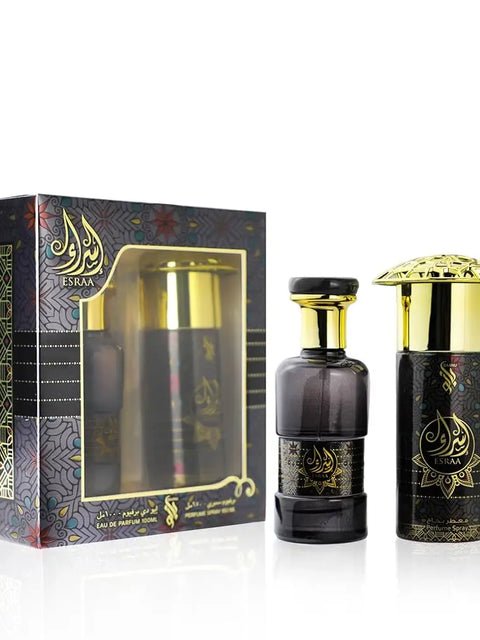 Baanu Esraa Giftset