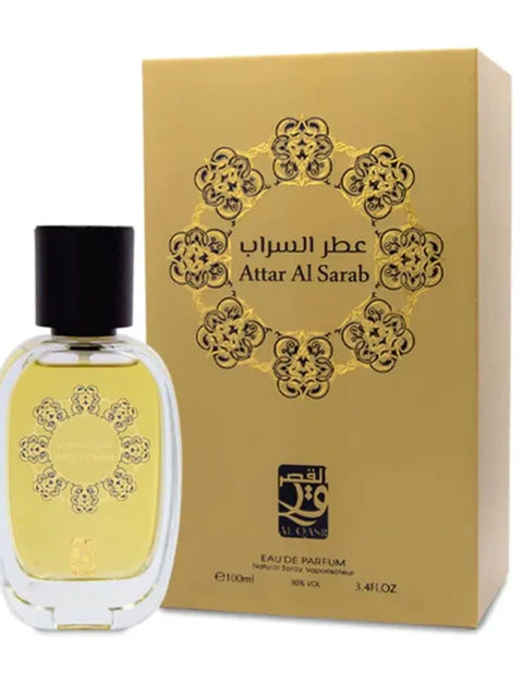 Al Qasr Attar Al Sarab