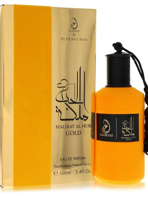 Arabiyat Malikat Al Hub Gold