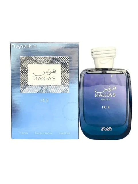 Hawas Ice