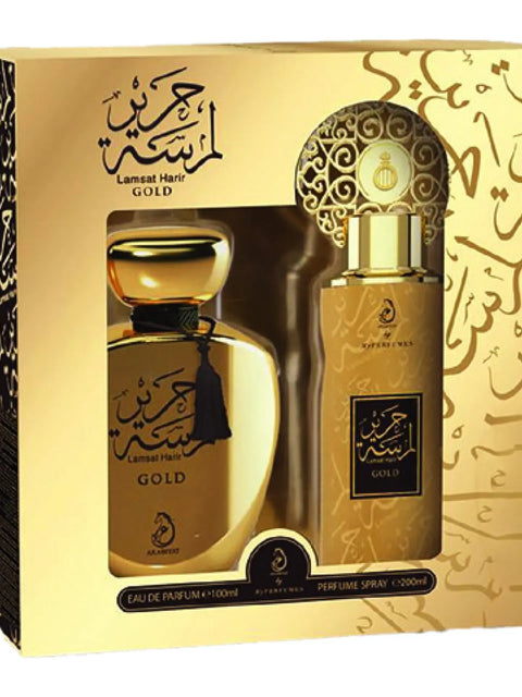 Lamsat Harir Gold Gift set