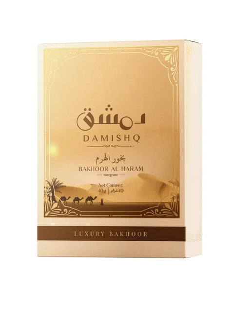 Al Haram 40 Gm