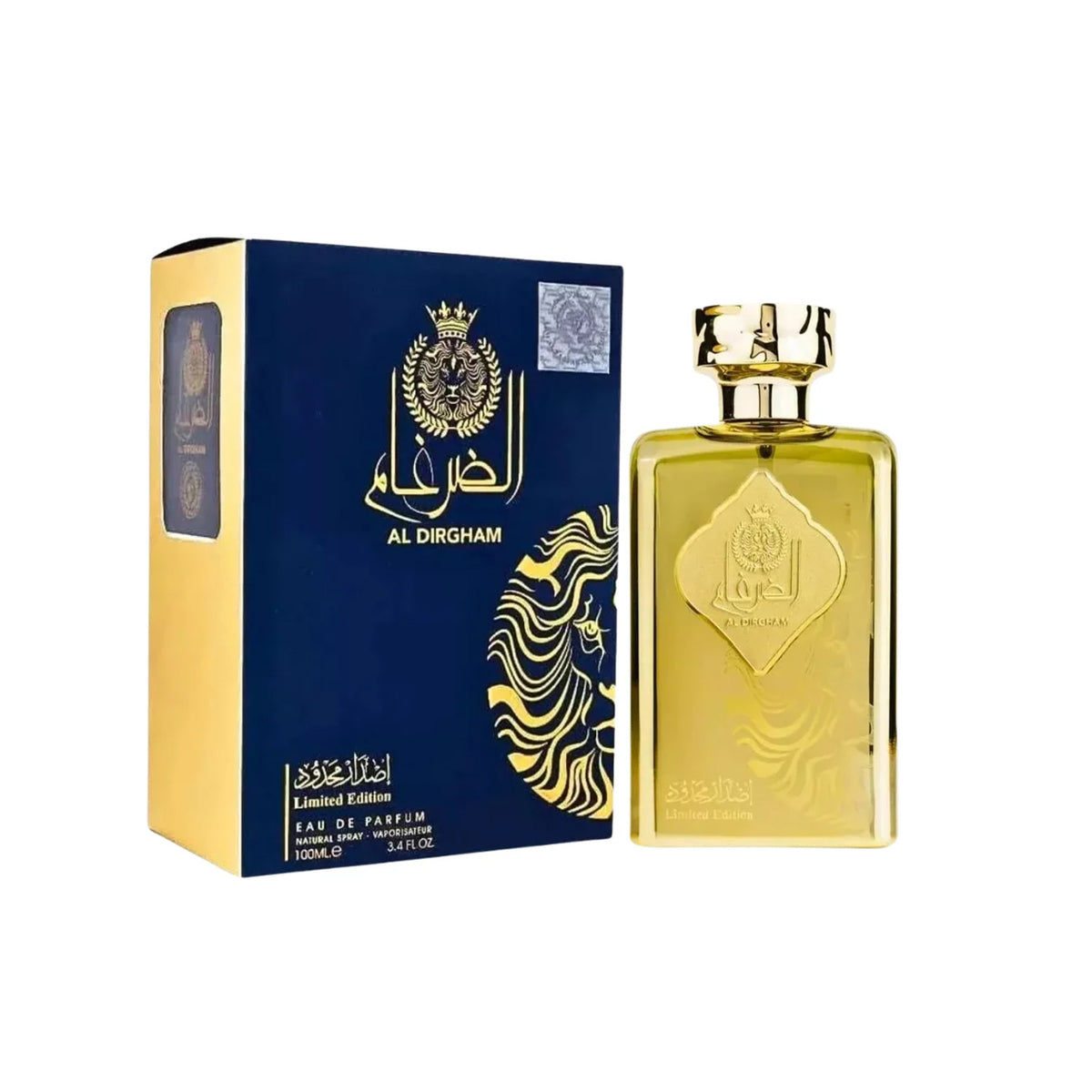 Al Dirgham Limited Editon