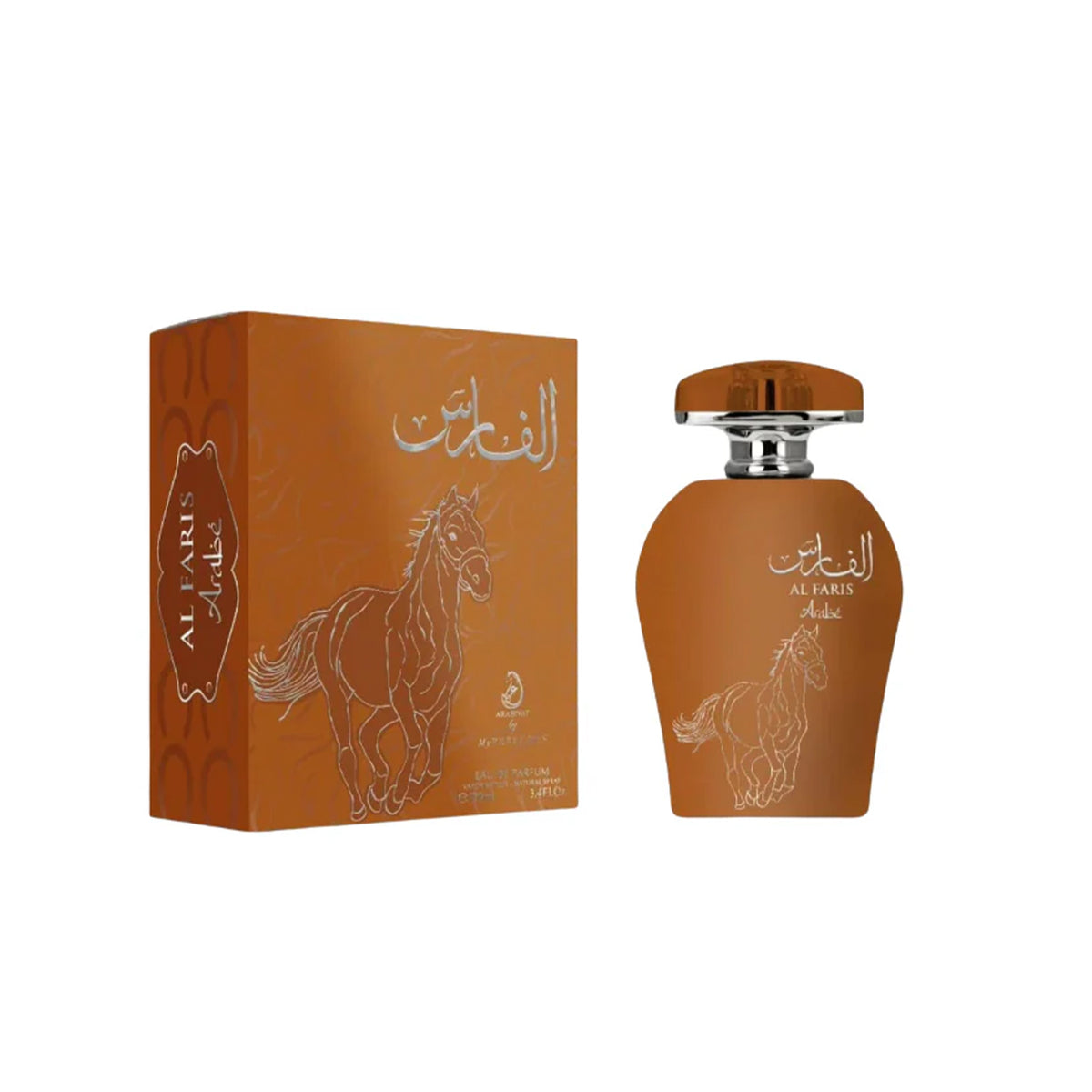 Al Faris Arabe