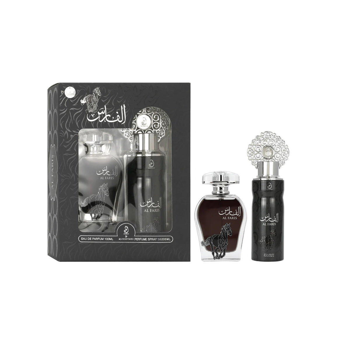Al Faris Gift Pack