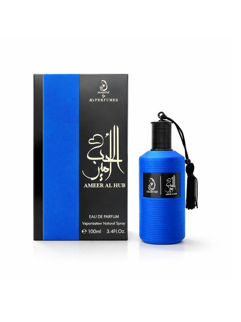 Ameer Al Hub Blue
