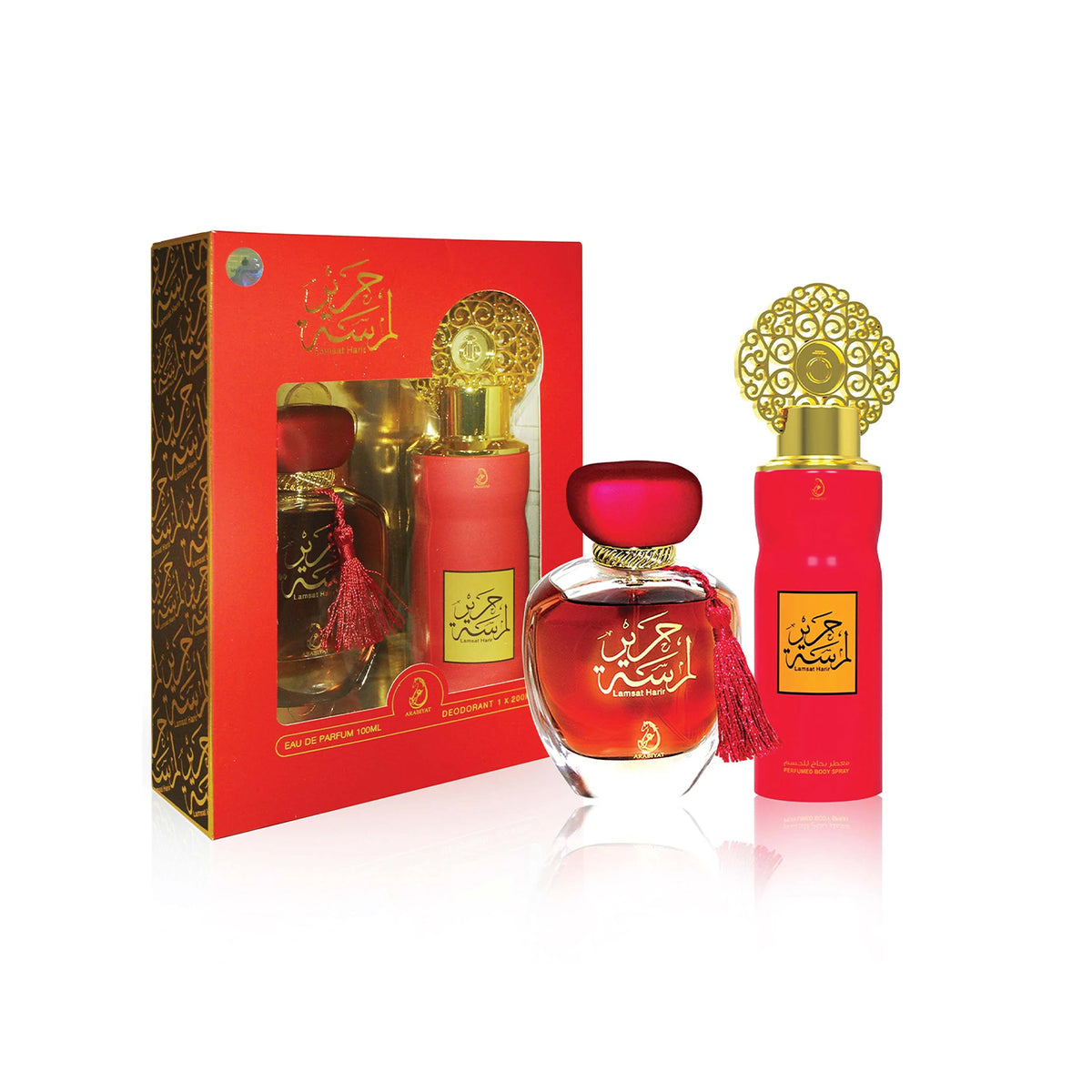 Arabiyat Lamsat Harir Gift Set