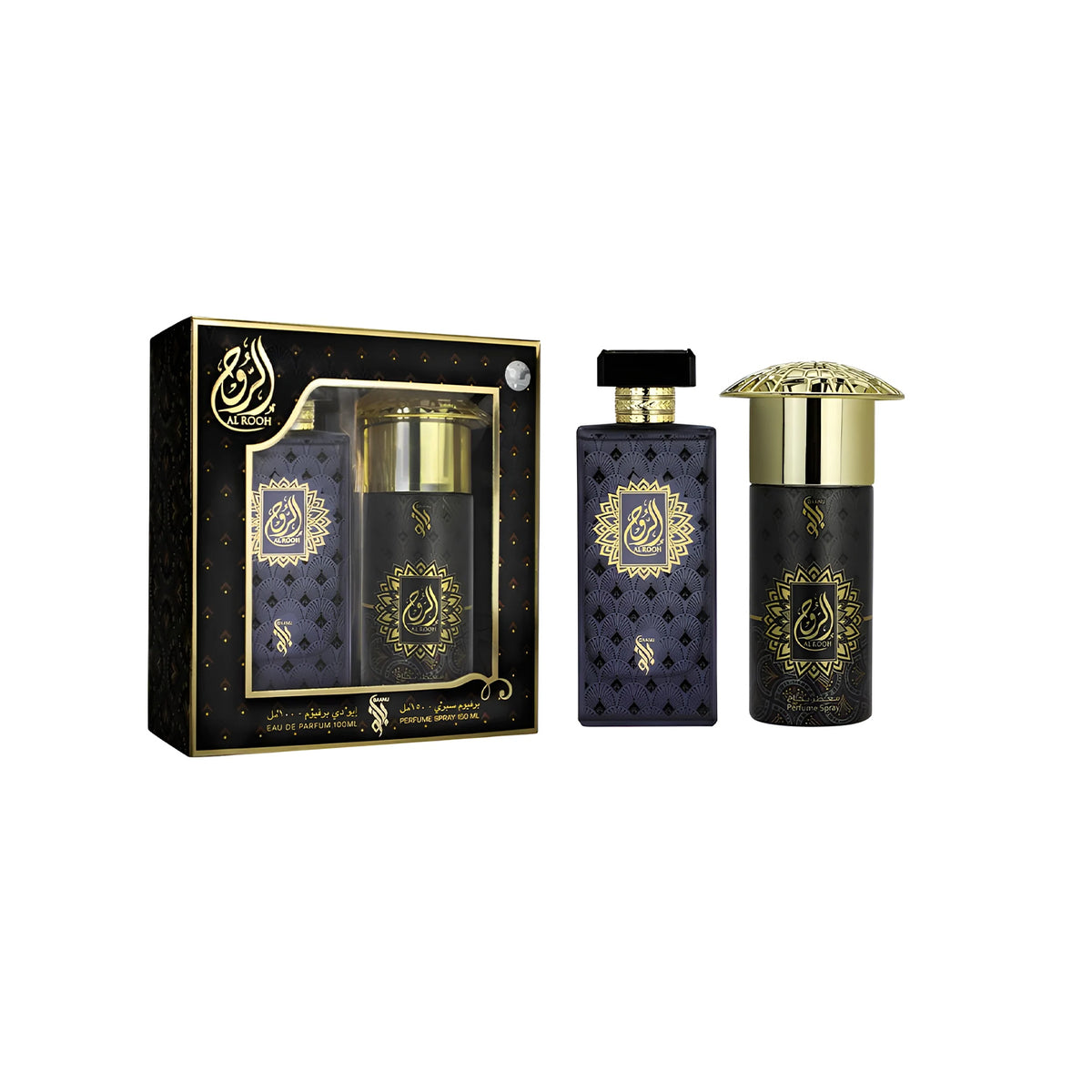Baanu Al Rooh Gift Set