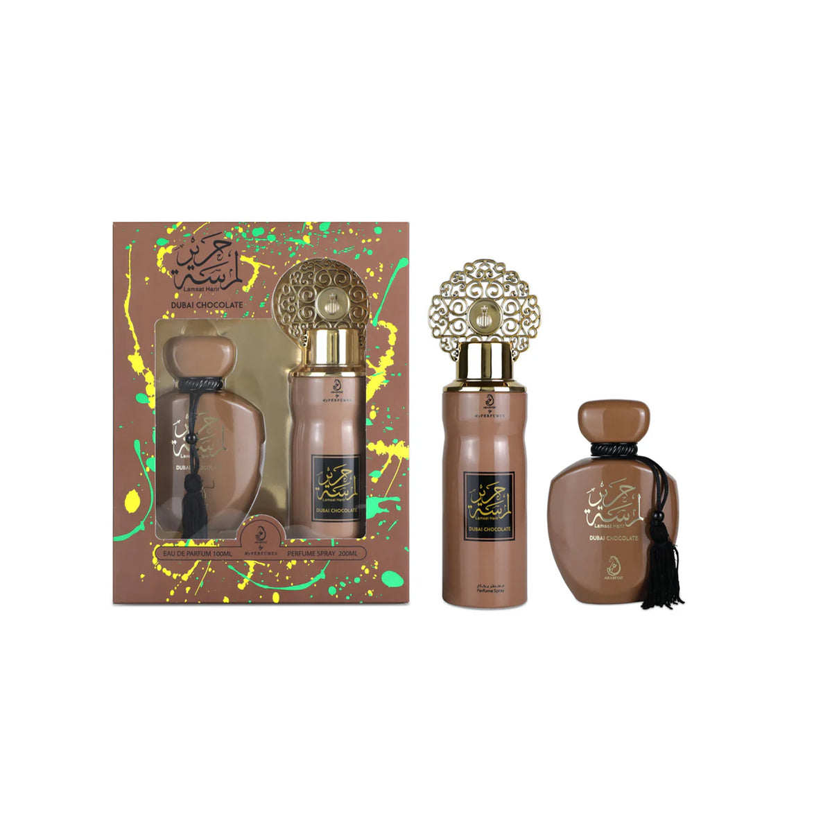 Lamsath Harir Dubai Gift set