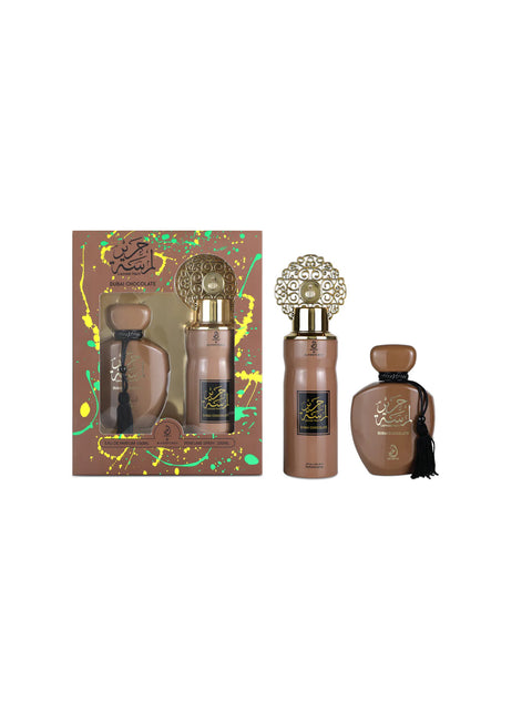 Lamsath Harir Dubai Gift set