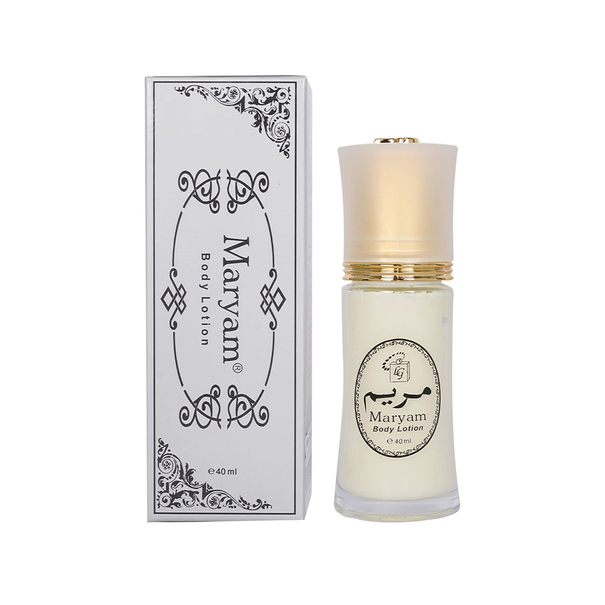 Maryam Body Lotion