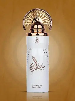 Arabiyat Prestige Musk Al Youm Deo