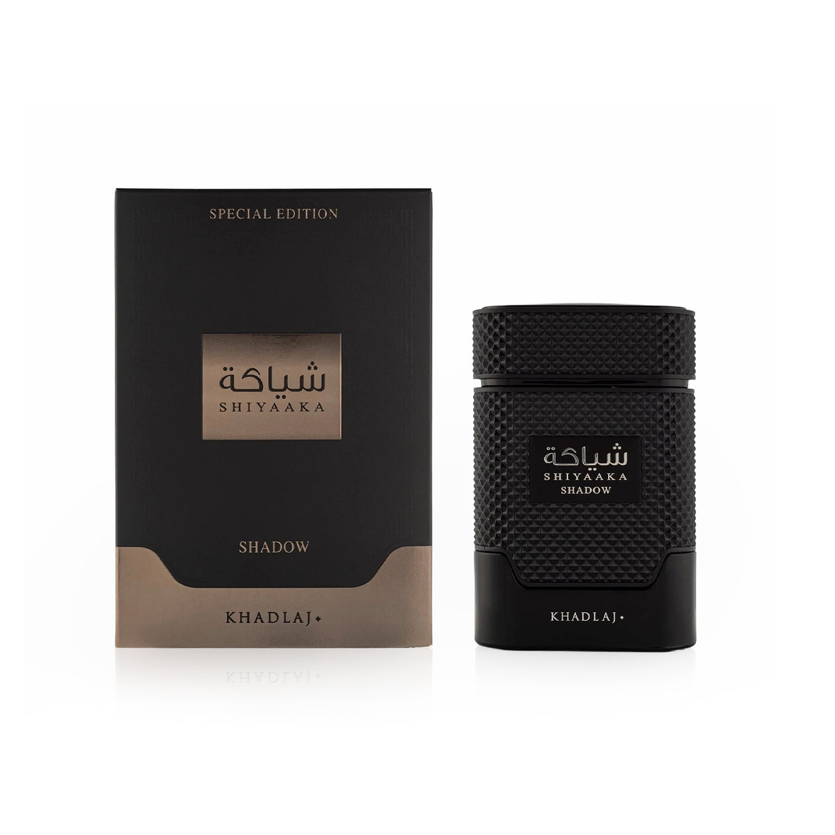 Shiyaka Shadow