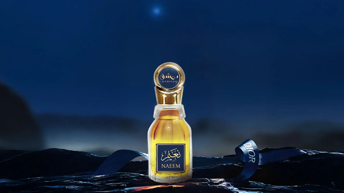Damishq Naeem CPO 12ml