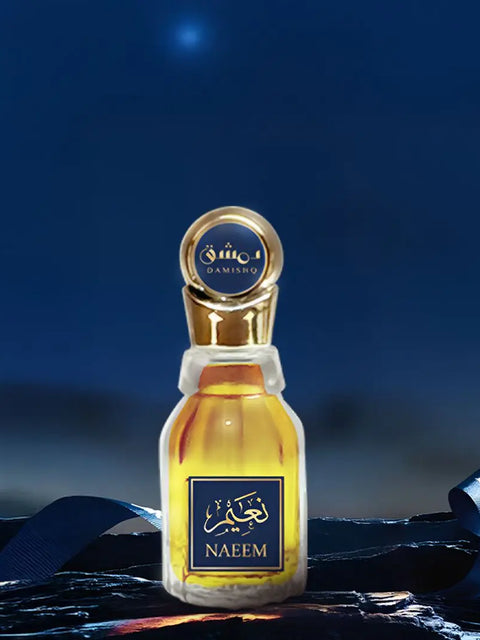 Damishq Naeem CPO 12ml