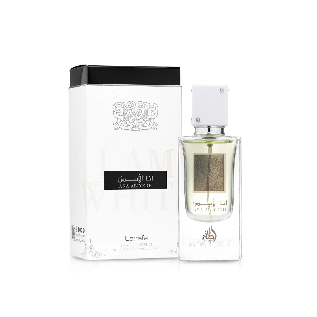 Ana Abhiyed White