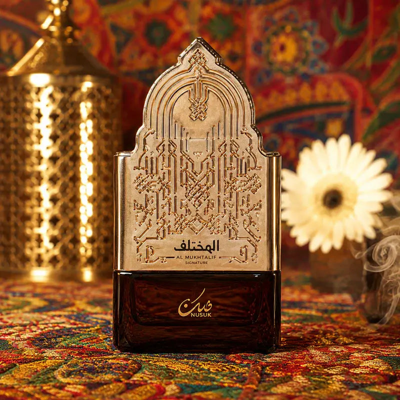Al Mukthalif Signature