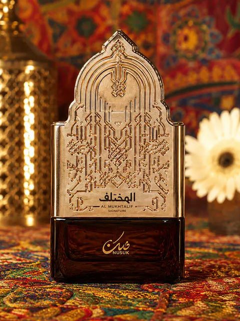 Al Mukthalif Signature