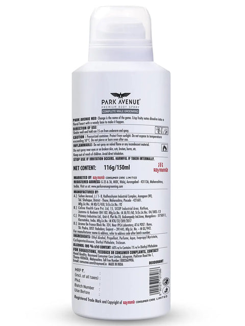 Park Avenue Neo Deo