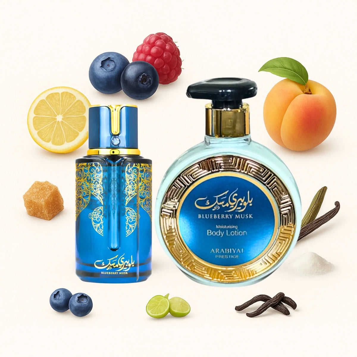 BlueBerry Musk Gift Set