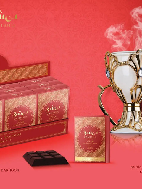 Al Ameer 40 Gm