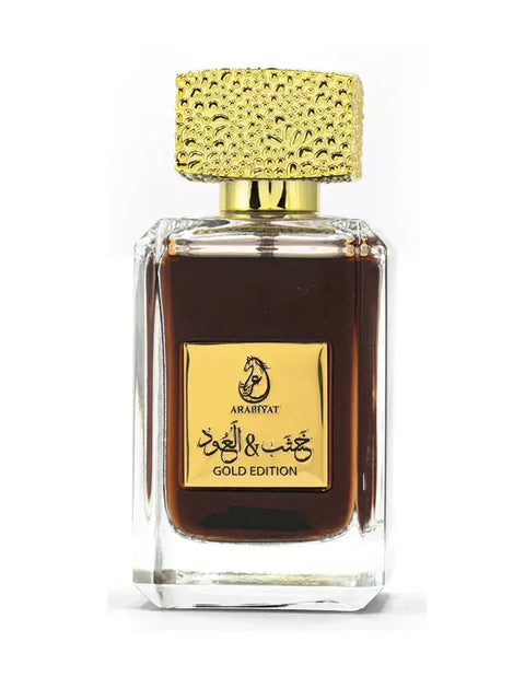 Arabiyat Khashab & Oud Gold