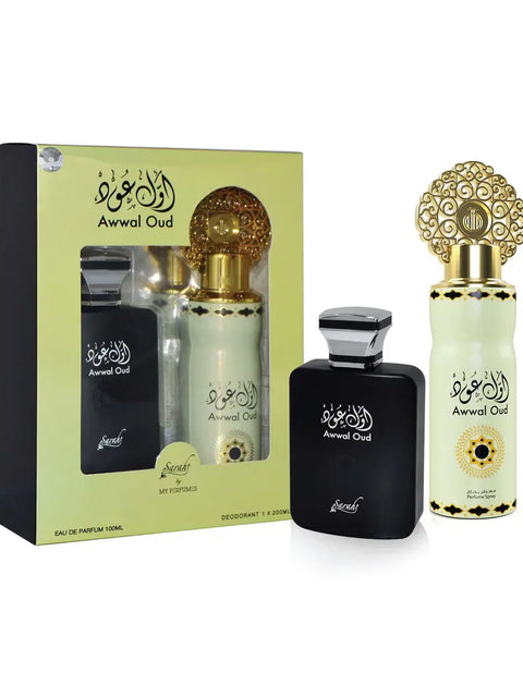 Sarah Creations Awwal Oud Gift Set