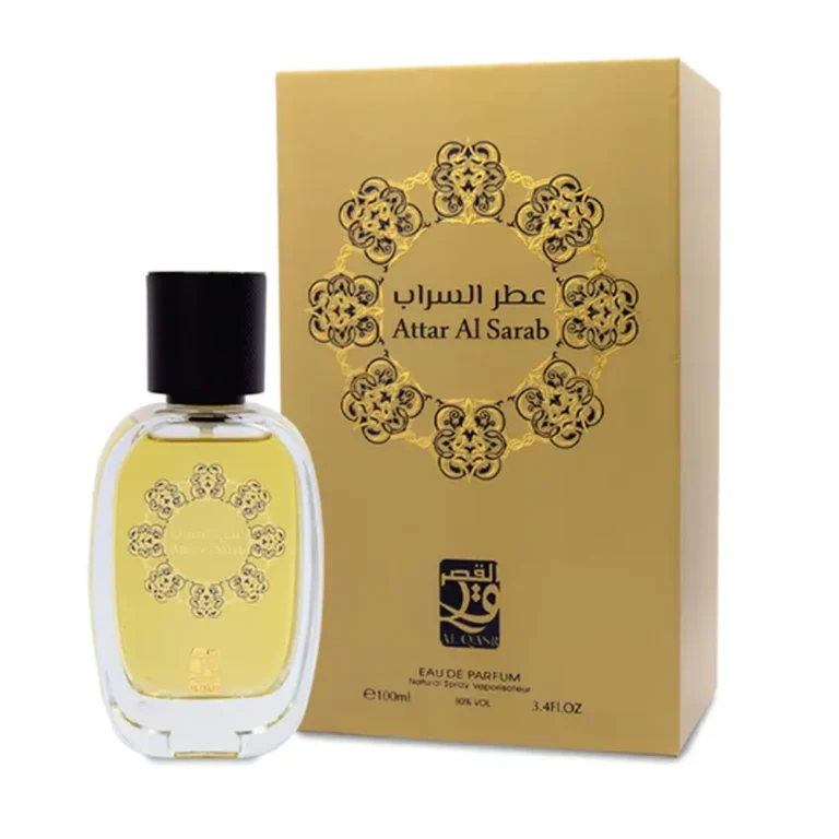 Al Qasr Attar Al Sarab