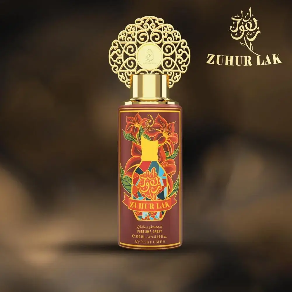 Arabiyat Zuhur Lak Deo 250ml