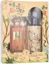 Jawharat Al Hayat Gift Set 