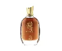 Arabiyat Zuhur Lak Edp 100 Ml