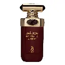 Arabiyat Hypnotic Amber Edp 100 Ml