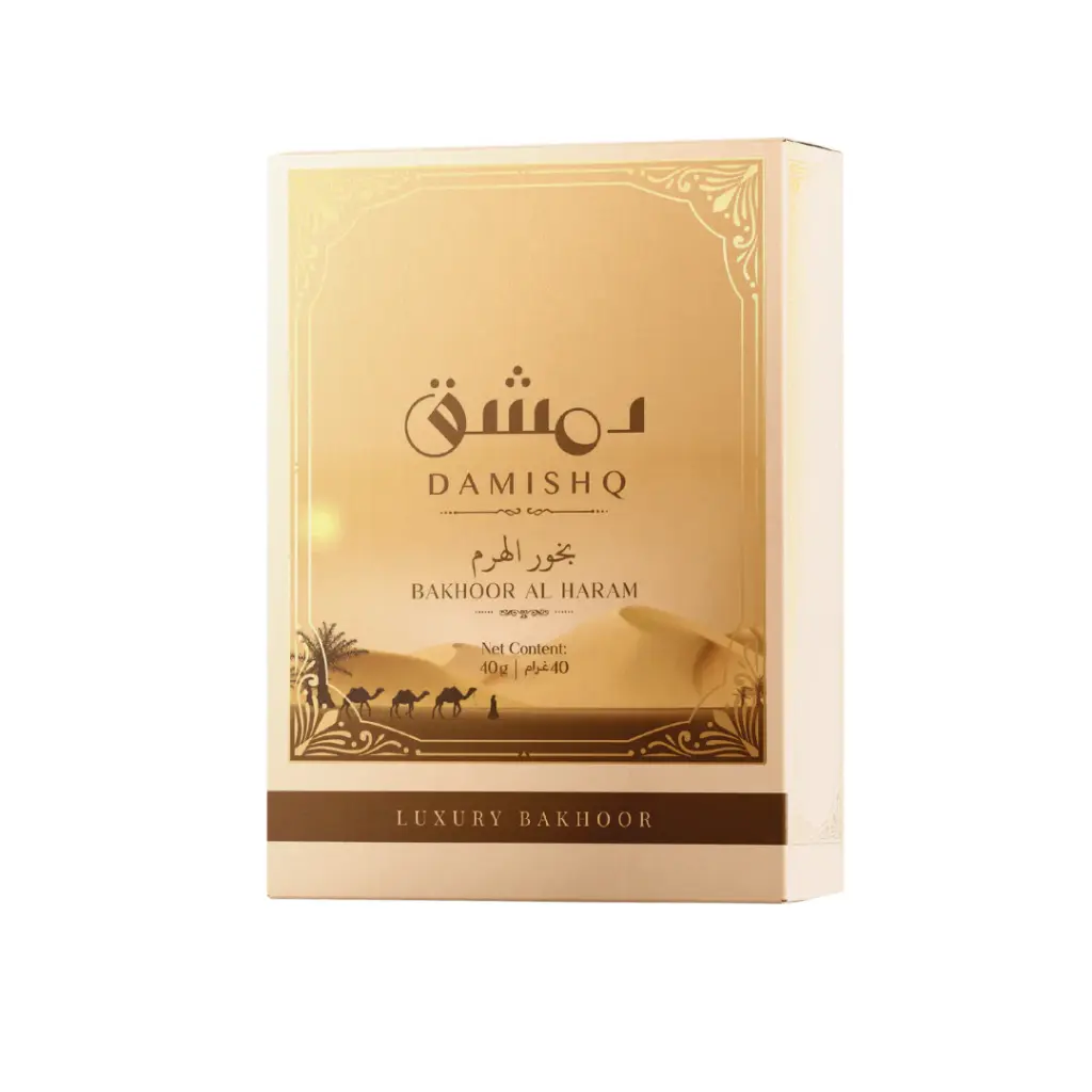 Al Haram 40 Gm