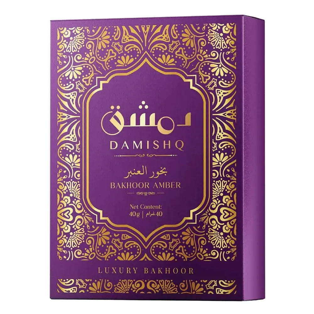 Al Amber 40gm