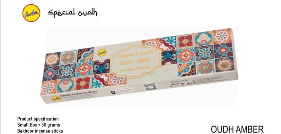 Oudh Amber Incense Stick