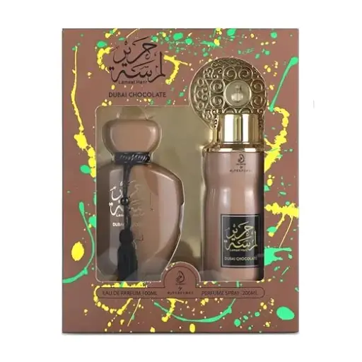 [Lamsath Harir Dubai Gift set] Lamsath Harir Dubai Gift set